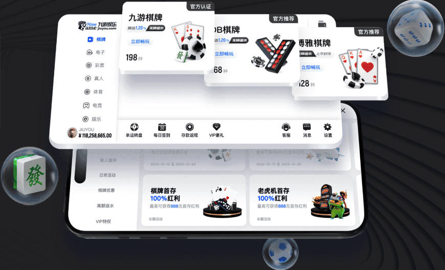 尤文vs萨索洛首发：穆阿尼、阿拉伊贝戈维奇、孔塞桑先发